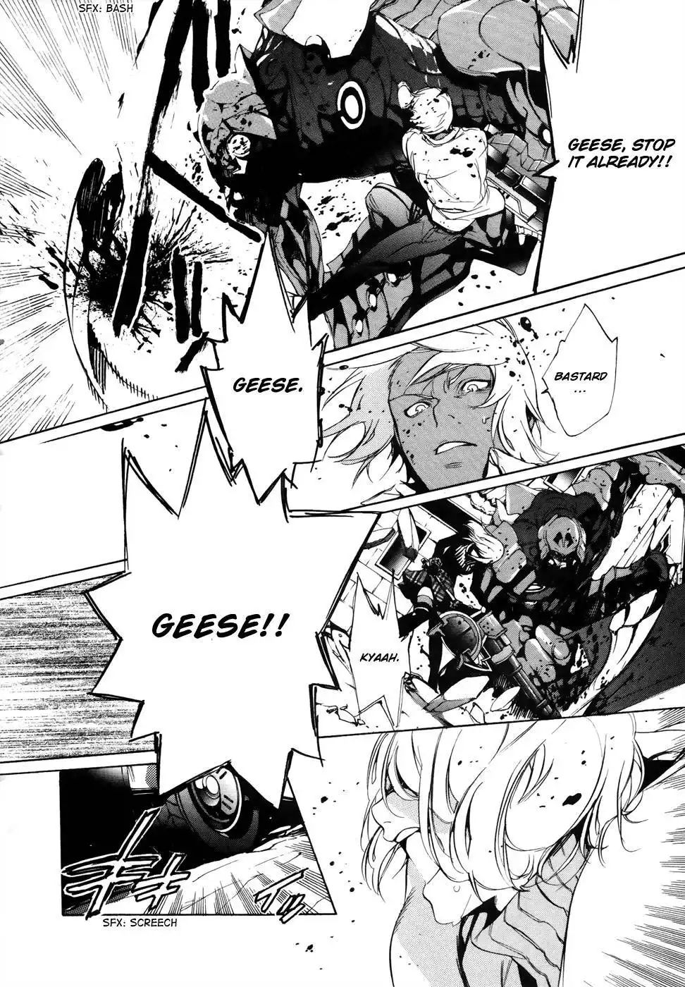 God Eater - The 2nd Break Chapter 7 23